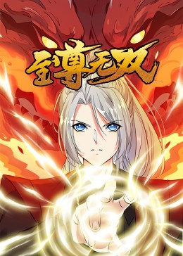 宿迁专业手机网站优化