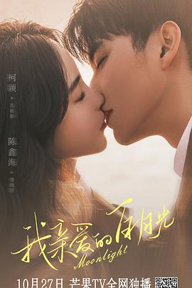 重庆网站优化有哪些